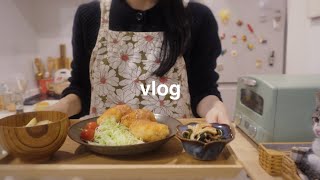 [Vlog] Enjoying cooking while tidying up my new home ⛄️ Beef tendon curry and cheese shrimp cutlet 🦐