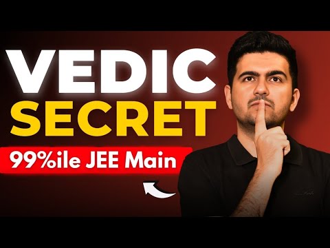 Proven Strategy for 99%ile  : JEE Main 2025 | IIT Motivation