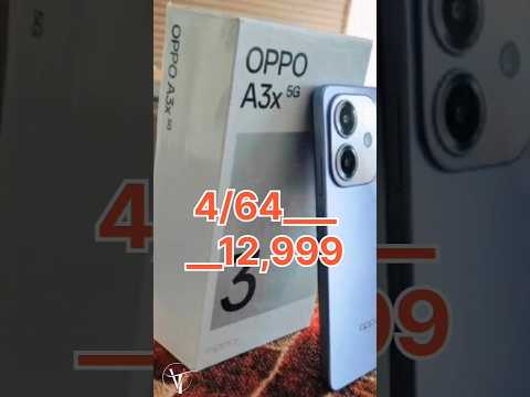 oppo a3x unboxing | oppo a3x price |oppo a3x 5gphone