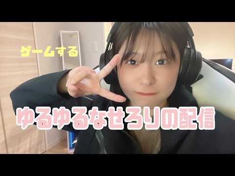 CQHC対抗戦！【スプラ3】