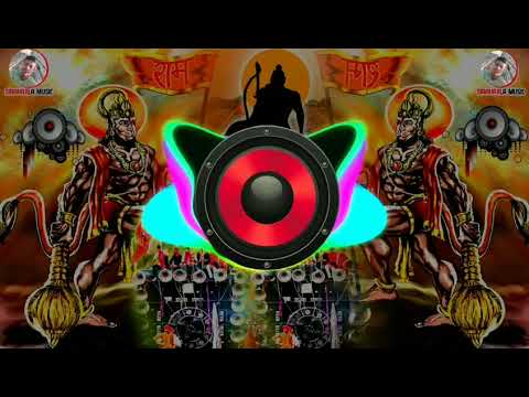 Jai Shree Ram Dj Song 2024 | Ram navami Djsong 2024 | Ram Navami Song Dj Remix Hard Bass Competition