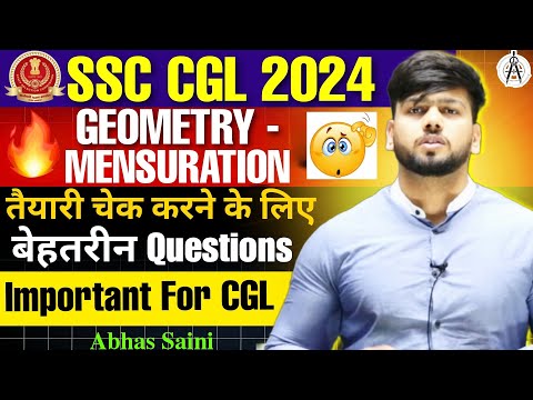 GEOMETRY MENSURATION LATEST ASKED QUESTIONS BY SSC ! WOW CONCEPTS 6 by Abhas Saini