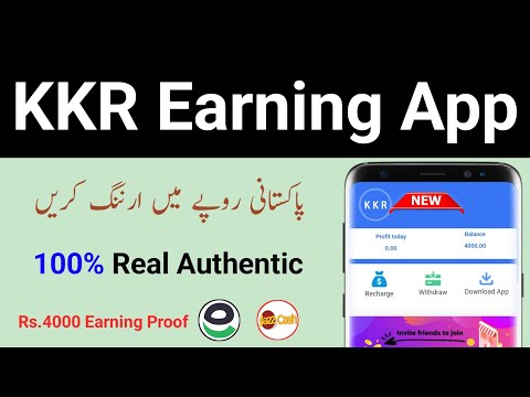 Earning App 2024 | Online Earning App Withdraw Easypaisa Jazzcash | Earning Rs.4000 Withdrawal Proof