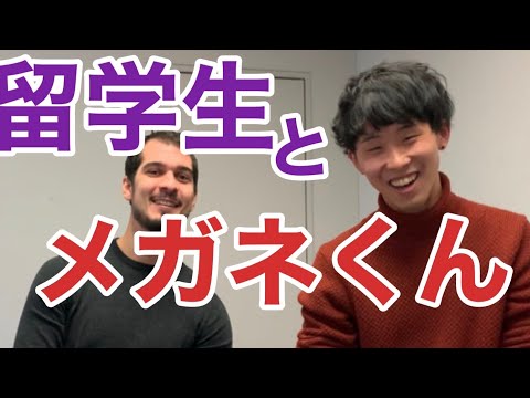 留学生とナンパ対決　withミス東大