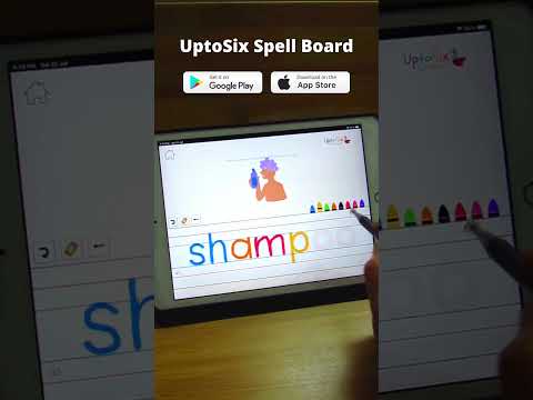 UptoSix Spell Board App