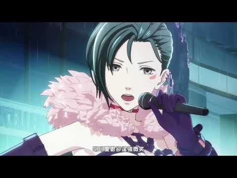 Reincarnation - 黑乃霧亞 （CV 南條愛乃）（NS 幻影異聞錄 #FE Encore）