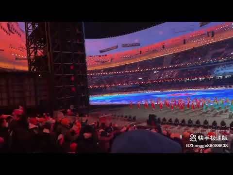 Beijing Winter Olympics opening Ceremony 2022