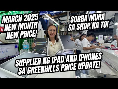 SUPPLIER NG MGA IPADS AND IPHONES DITO SA GREENHILLS PRICE AND STOCK UPDATE! SOBRA MURA DITO!