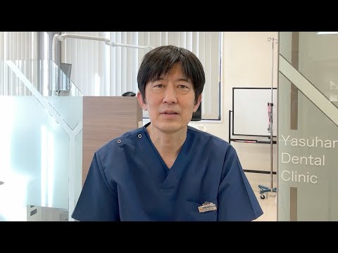 【口腔線維腫Q&A】繊維種は痛いですか？（口腔外科専門医　安原豊人）