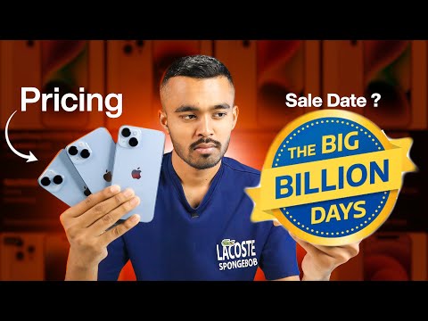 Flipkart Big Billion Days Sale 2024 Date🔥Apple iPhone 15 /14 /13 Price | Big Billions Day 🔥 BBD Sale