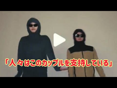 交際中の本田真凜さんと宇野昌磨さんが、コミカルなダンス動画を公開し、ネットを沸かせている。