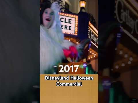 Retro Disneyland 2017 Halloween Commercial l #mnsshp #disneyland #disneyhalloweenparty #boobash