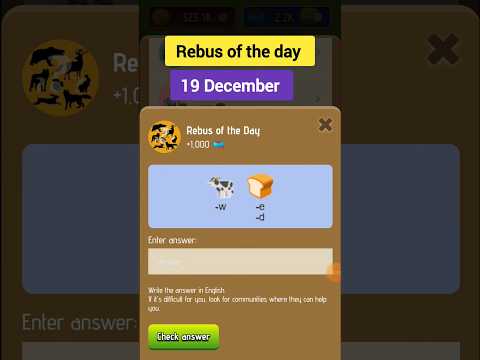 Rebus of the day Zoo | today 19 December rebus of the day zoo