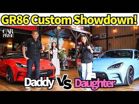 Max Orido and Maaya Orido will have a custom showdown with their favorite car GR86? !