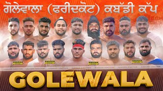 🔴[Live] Golewala (Faridkot) Kabaddi Tournament | 31 Dec 24 | Today Live Kabaddi | Live Kabaddi Match