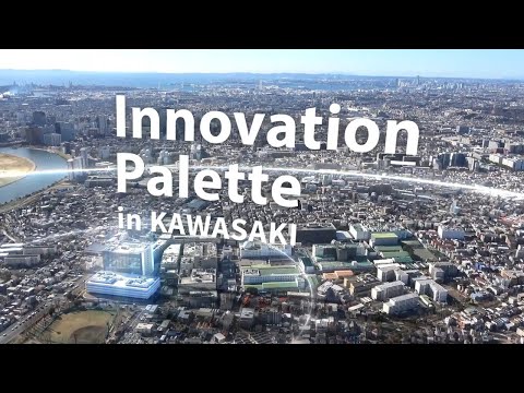 【TOSHIBA】Inside Toshiba's Cutting-Edge R&D Center: Innovation Palette