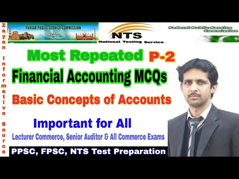 Financial Accounting MCQs P_2 | Concepts of Accounts | Lecturer Commerce,Senior Auditor Preparation