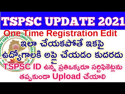 TSPSC Latest Update Everyone Must Upload Scanned Certificates in TSPSC OTR ID!Watch How to Upload