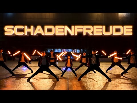 Schadenfreude - S3RL