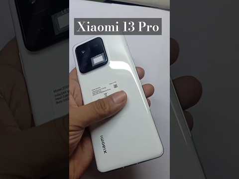 Xiaomi 13 Pro || #xiaomi #phone #love