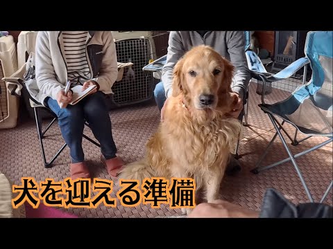 オスカーの里親さんが訪問