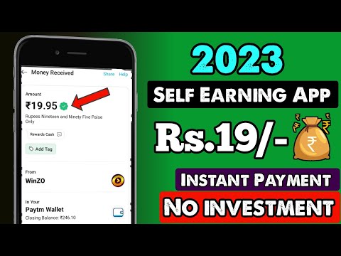 2023 Best Self Earning App | Earn Daily Free Paytm Cash Without Investment | New Earning App Today