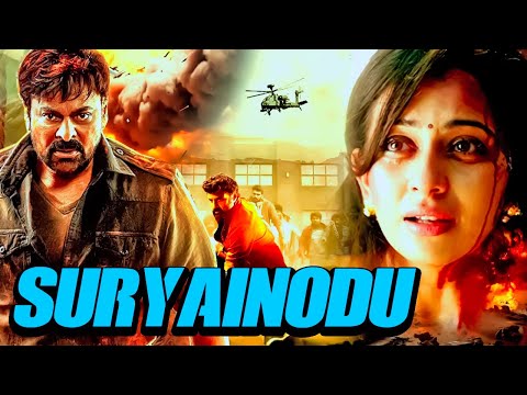 Suryainodu | New Blockbuster Hindi Dubbed Romantic Movie | Superhit South Indian Movie #cinestar