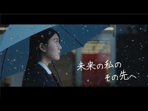 北里大学紹介【なりたい、を超えていく】