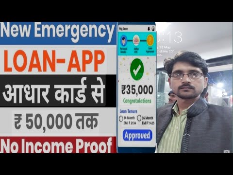 101% New Instant Loan App Without Income Proof || Loan App Fast Approval 2024 | Bad CIBIL Score Loan