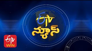 7 AM | ETV Telugu News | 9th January "2025