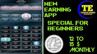 Best Earning App 2020 with payment proof || TECHNICAL EARNING