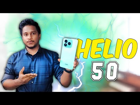 Helio 50 Review 🔥108mp+33w+FHD+Display ✅ Helio 50 Review in bangla.