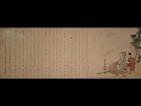 菱川宗理（生没年不詳）《月下砧打美人図》Woman Fulling Cloth in the Moonlight横長判 摺物 江戸時代・寛政11年(1799)東京国立博物館 蔵