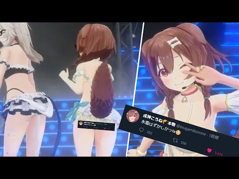 【水着３D】水着で尻尾をフリフリして撮影をおねだりするころさんが可愛い【ホロライブ/戌神ころね/獅白ぼたん/猫又おかゆ/切り抜き】