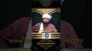 Mufti Hanif Qureshi Vs Engineer Muhammad Ali Mirza Reaction !  #engineermuhammadalimirza #islam