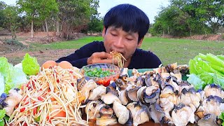 หอยเชอร์รี่จิ้มซีฟู๊ดแกล้มส้มตำผักสดแซ่บอีหลีครับพี่น้องMUKBANG EATING SHOW/โก้อีสานพาแดก