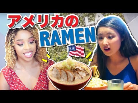 つけ麺を英語で説明できる？アメリカのラーメン屋☆ #ちか友留学生活