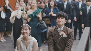 【結婚式エンドロール】 花束贈呈まで / ゲストと楽しむ / 笑顔