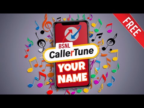 BSNL Name Caller Tune || Your Name Caller Tune In BSNL