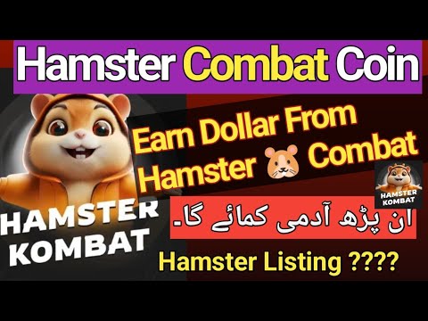 Hamster kombat daily combo today || Hamster kombat daily cipher🐹