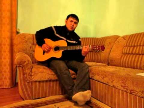 Ербол Селбаев - Умыталмаймын (Гитара)