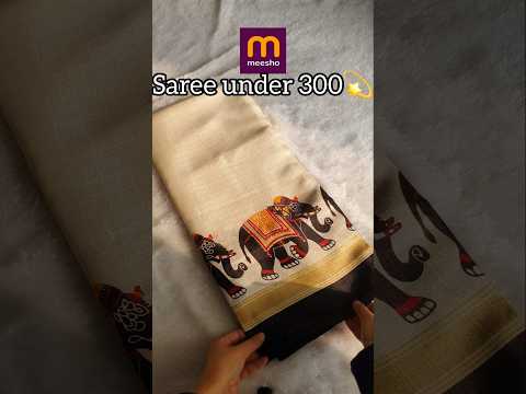 Meesho cotton saree under 300🤯🤯 #shorts #meesho #viralvideo