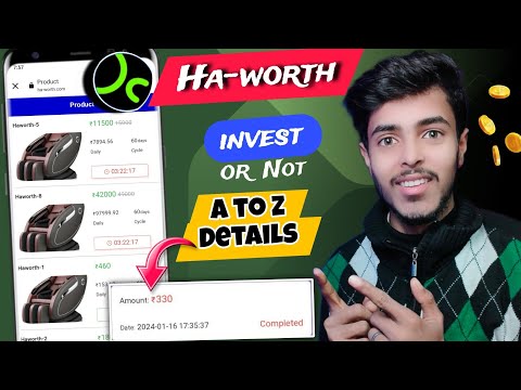 Ha-worth Earning App | Ha-worth Earning App Withdrawal Proof | Ha-worth Earning App Real Or Fake