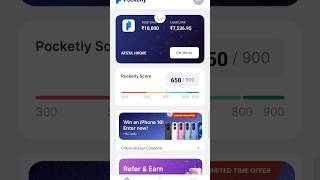 Pocket le loan app download link 👇👇👇 #pocketlyloan #app #makemoneyonline