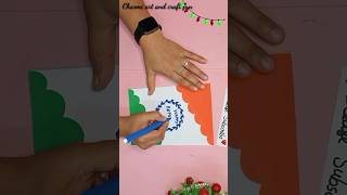 Republic day card 🇮🇳 #shorts #youtubeshorts #craft #papercraft #republicdaycard #trending #viral