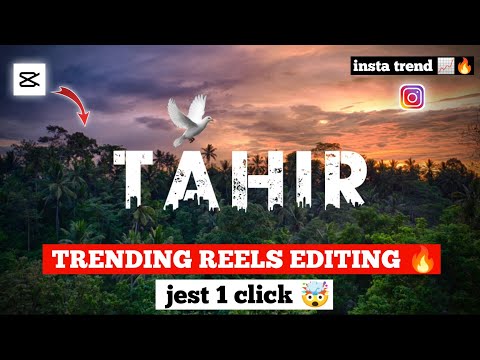 Viral Urban Jungle Font Name Reels Editing || Viral Jungle Name Reels Editing || Capcut Templates