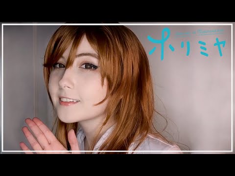 Horimiya OP • Iro Kousui「ホリミヤ」オープニングテーマ『色香水』を歌ってみた