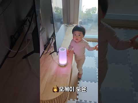 기저귀떼줘 키커줘 말트여줘 밥좀먹어줘 #엄마의바램 #20개월아기