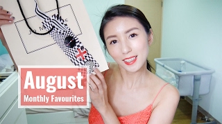 八月愛用品清單 August Monthly Favorites ♥ Nancy