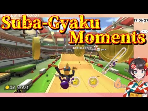 Funn... Suba-Gyaku Moments in New Year Cup[Hololive/EN Sub][#きりぬきスバル][#ホロお正月CUP2022][Mario Kart 8DX]